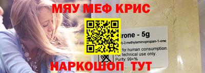 кокс Пушкино