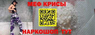 не бодяженный Пугачёв