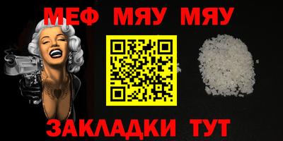 не бодяженный Пугачёв