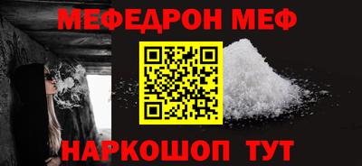 не бодяженный Пугачёв