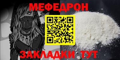кокс Пушкино