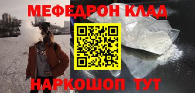 не бодяженный Пугачёв