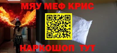 не бодяженный Пугачёв