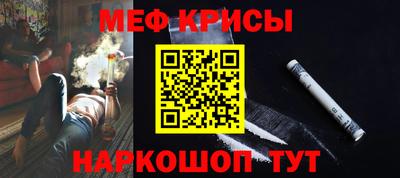 дистиллят марихуана Пыть-Ях
