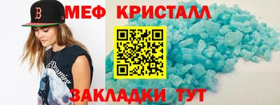 дистиллят марихуана Пыть-Ях