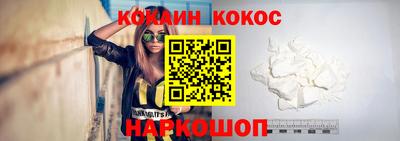 не бодяженный Пугачёв
