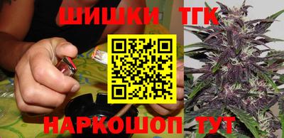 не бодяженный Пугачёв