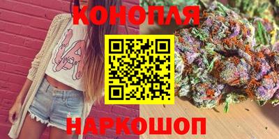 дистиллят марихуана Пыть-Ях