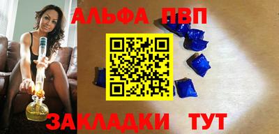 кокс Пушкино