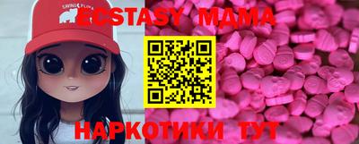 кокс Пушкино