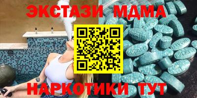 кокс Пушкино
