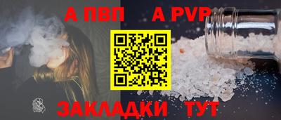 дистиллят марихуана Пыть-Ях