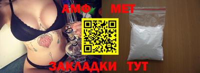 кокс Пушкино