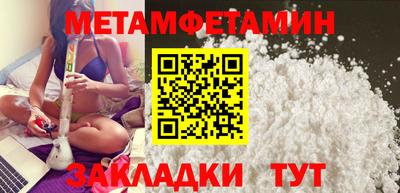 не бодяженный Пугачёв