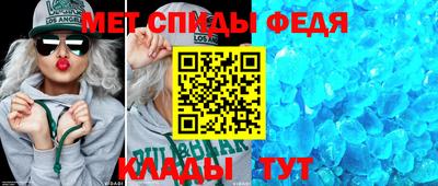 не бодяженный Пугачёв
