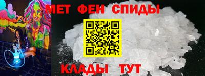 кокс Пушкино