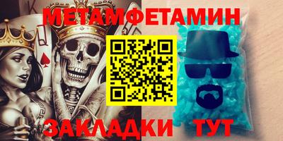 дистиллят марихуана Пыть-Ях