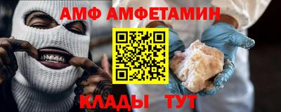 кокс Пушкино
