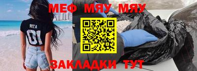 кокс Пушкино