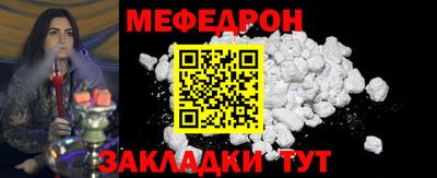 кокс Пушкино