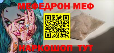 не бодяженный Пугачёв