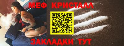 кокс Пушкино